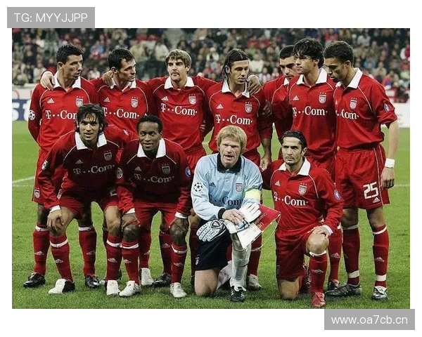 挪威裁判埃斯科斯执法拜仁亚特兰大欧冠之战