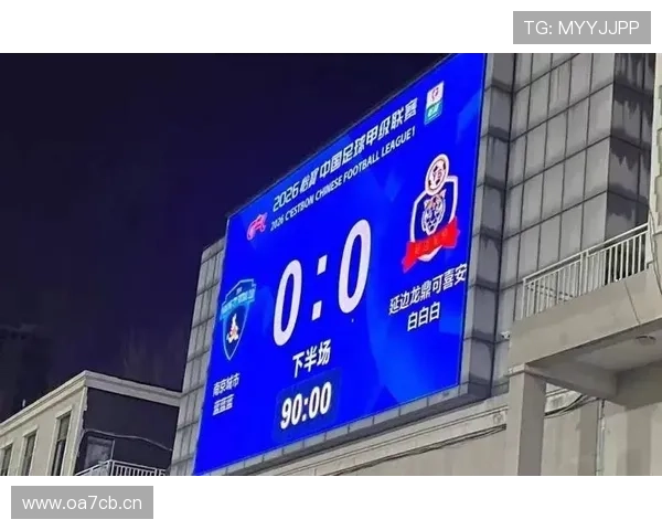 延边外援乔瓦尼工作签证迟迟未获批